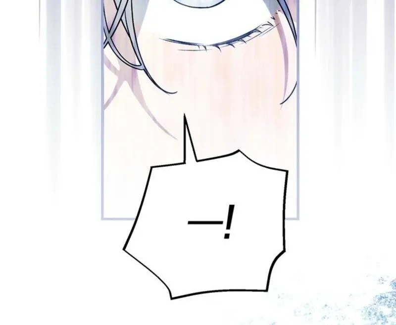 The Heroine Wants Me As Her Sister-in-Law Chapter 90 page 40 - 