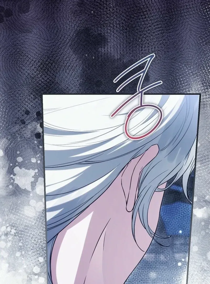 The Heroine Wants Me As Her Sister-in-Law Chapter 90 page 78 - 