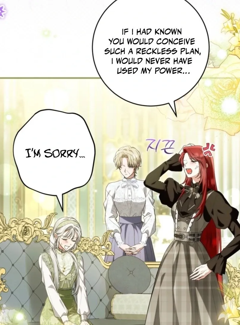 The Heroine Wants Me As Her Sister-in-Law Chapter 92 page 19 - 