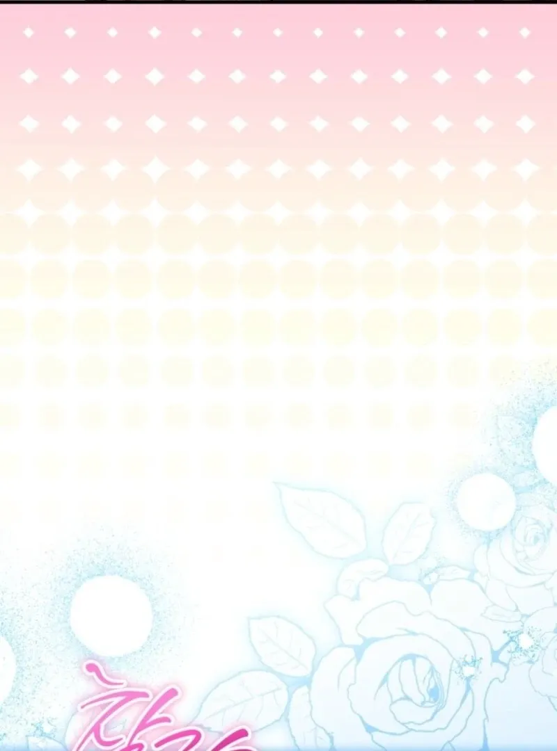 The Heroine Wants Me As Her Sister-in-Law Chapter 92 page 33 - 