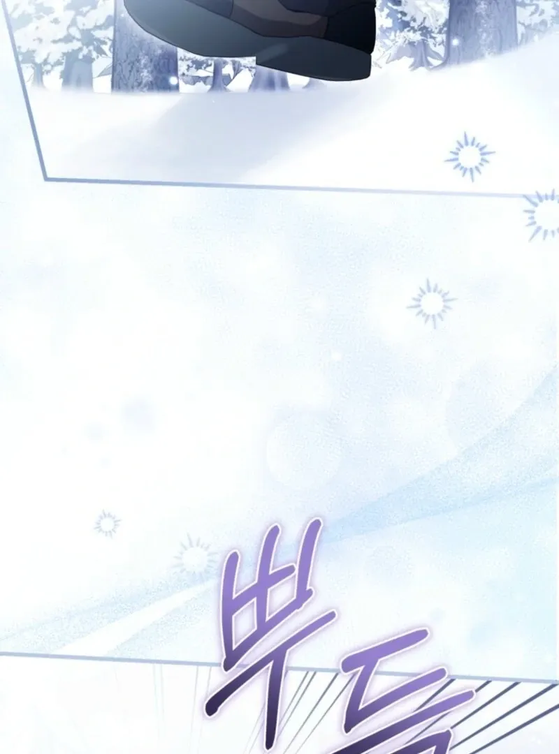 The Heroine Wants Me As Her Sister-in-Law Chapter 92 page 64 - 