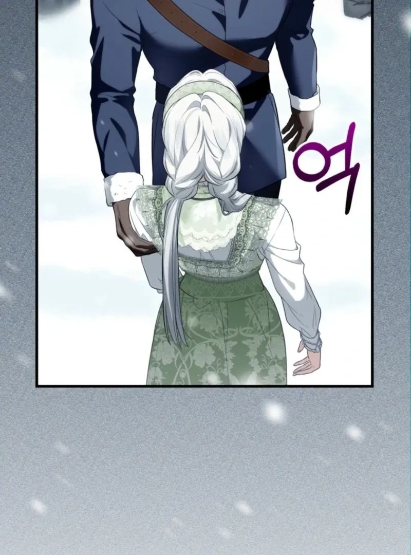 The Heroine Wants Me As Her Sister-in-Law Chapter 93 page 15 - 