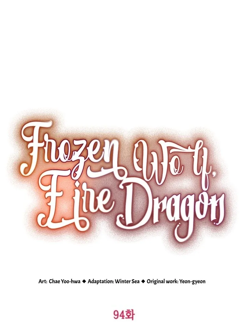 The Heroine Wants Me As Her Sister-in-Law Chapter 94 page 43 - 