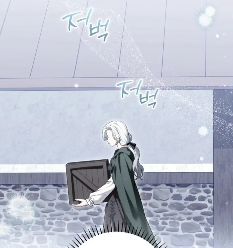 The Heroine Wants Me As Her Sister-in-Law Chapter 94 page 51 - 