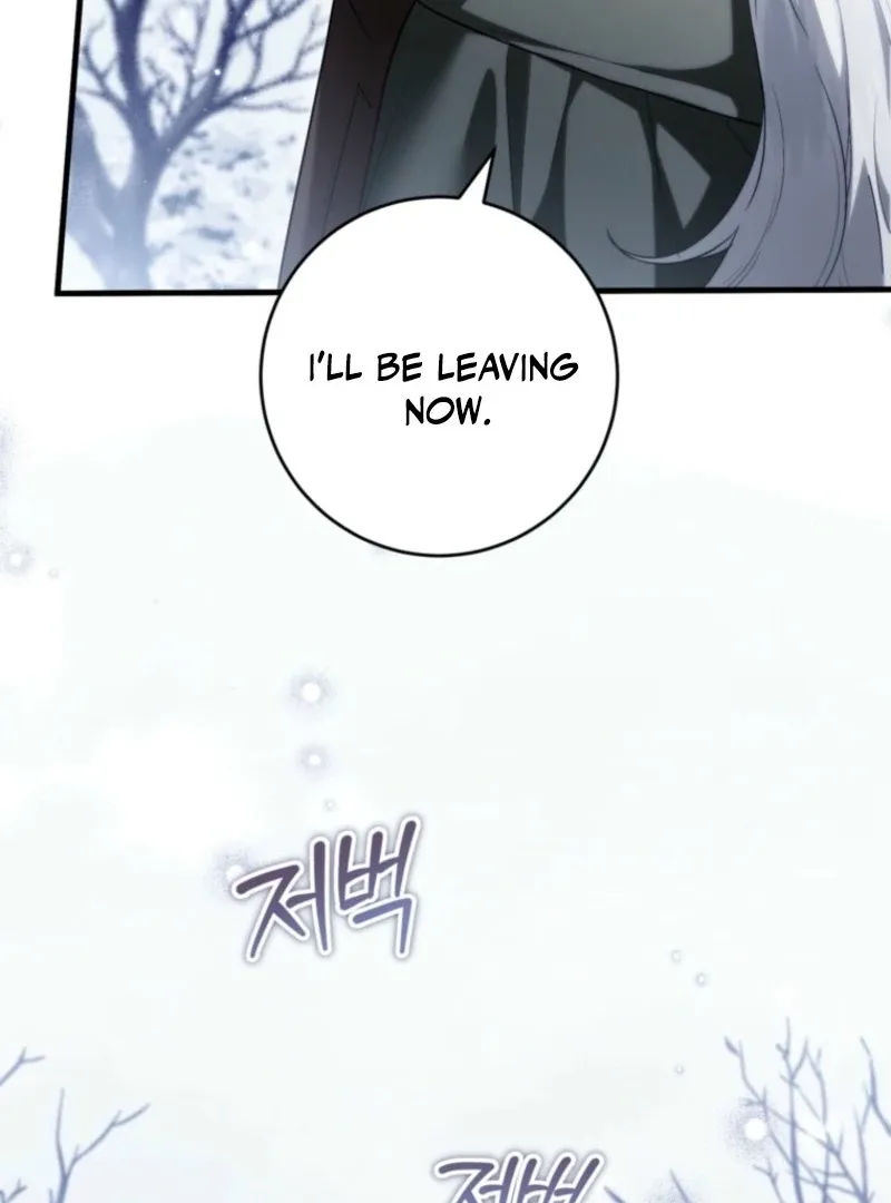 The Heroine Wants Me As Her Sister-in-Law Chapter 94 page 83 - 