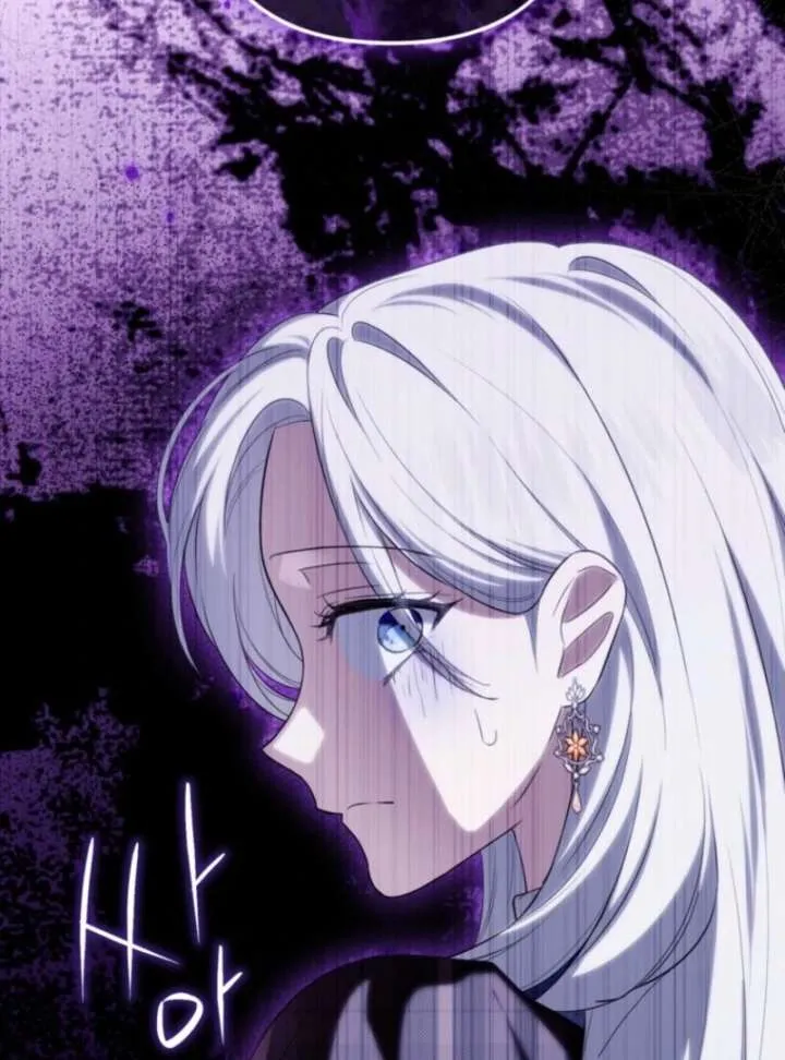 The Heroine Wants Me As Her Sister-in-Law Chapter 95 page 102 - 