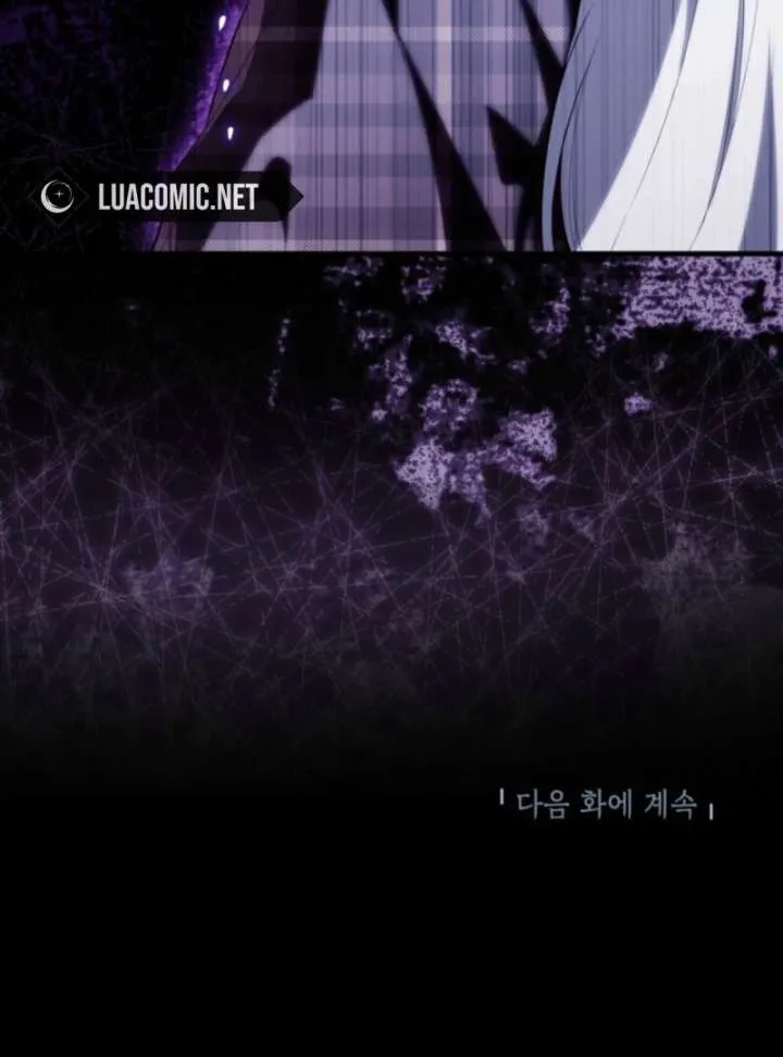 The Heroine Wants Me As Her Sister-in-Law Chapter 95 page 103 - 