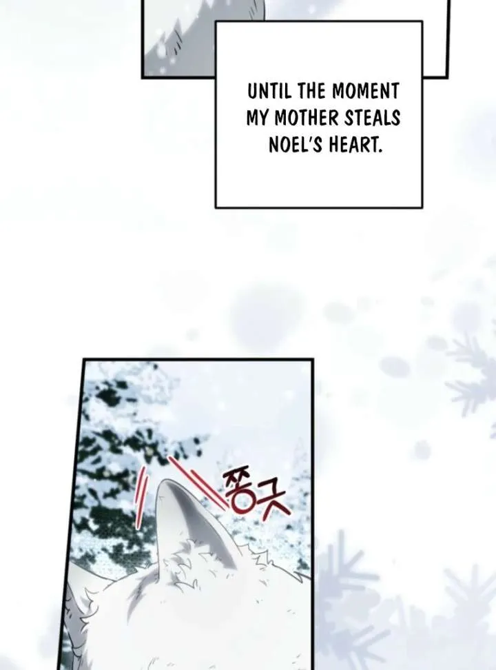 The Heroine Wants Me As Her Sister-in-Law Chapter 95 page 87 - 