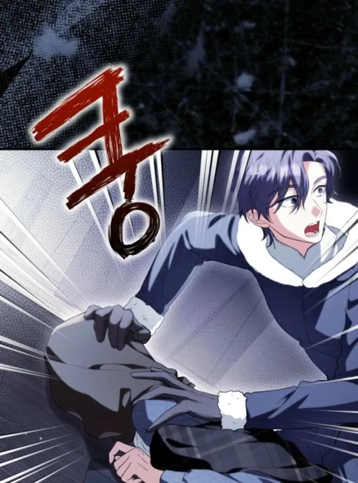 The Heroine Wants Me As Her Sister-in-Law Chapter 96 page 9 - 