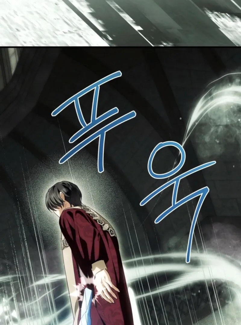 The Heroine Wants Me As Her Sister-in-Law Chapter 97 page 66 - 