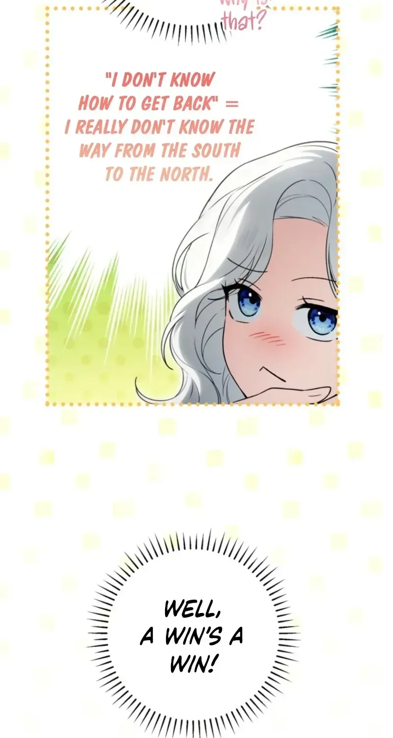 The Heroine Wants Me As Her Sister-in-Law Chapter 99 page 5 - 