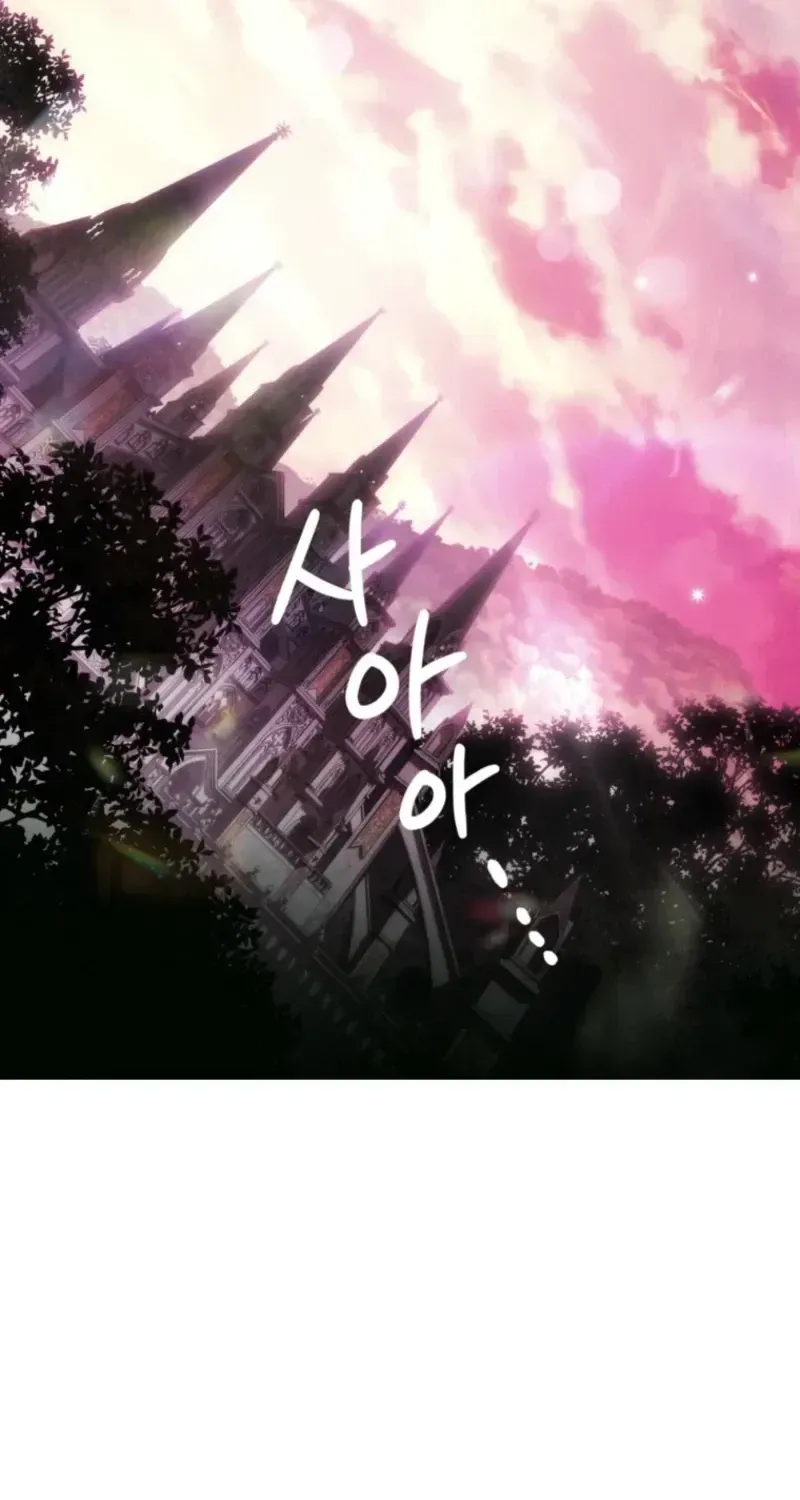 The Heroine Wants Me As Her Sister-in-Law Chapter 99 page 41 - 