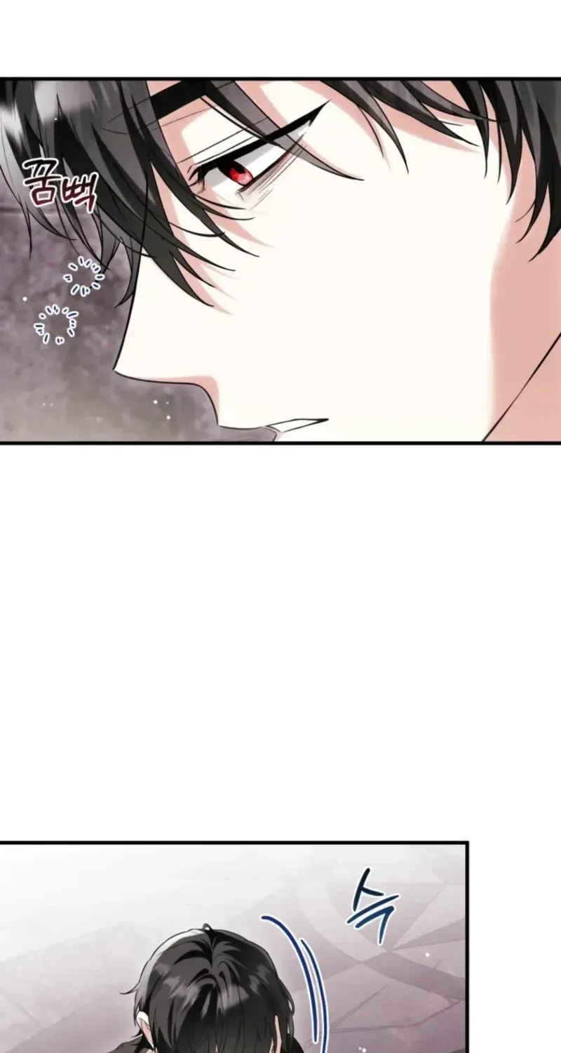 The Heroine Wants Me As Her Sister-in-Law Chapter 99 page 42 - 