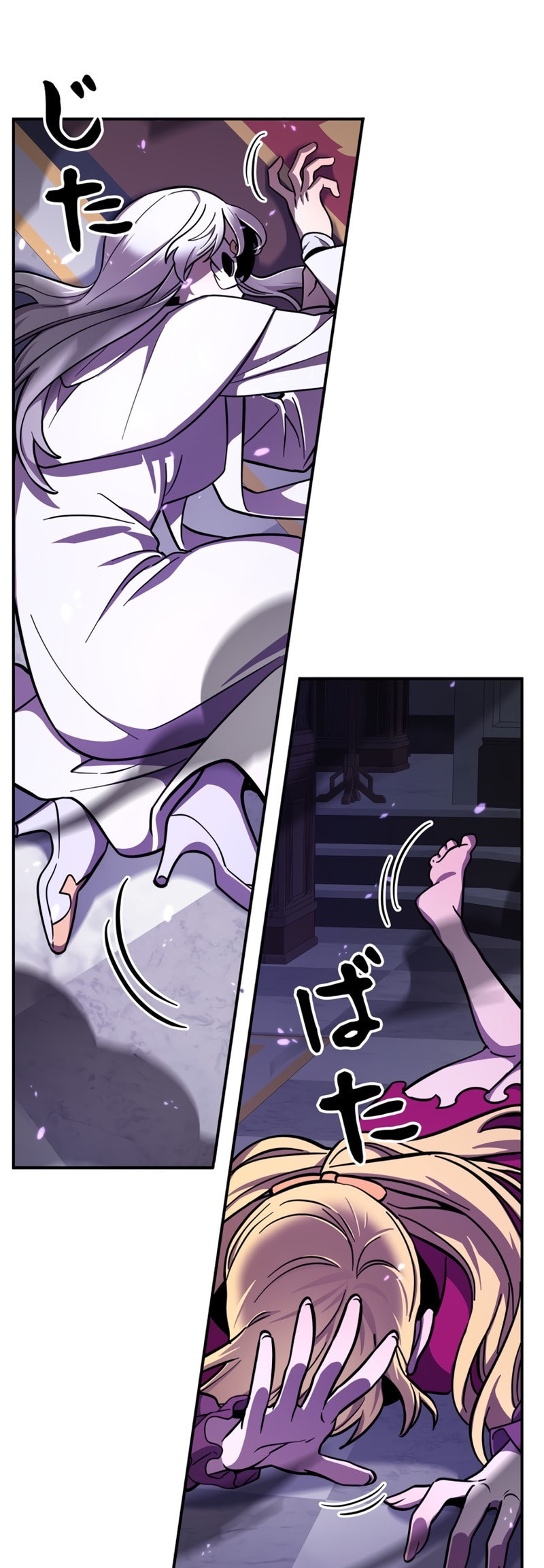 The Heroines Want Me Dead! Chapter 10 page 2 - 