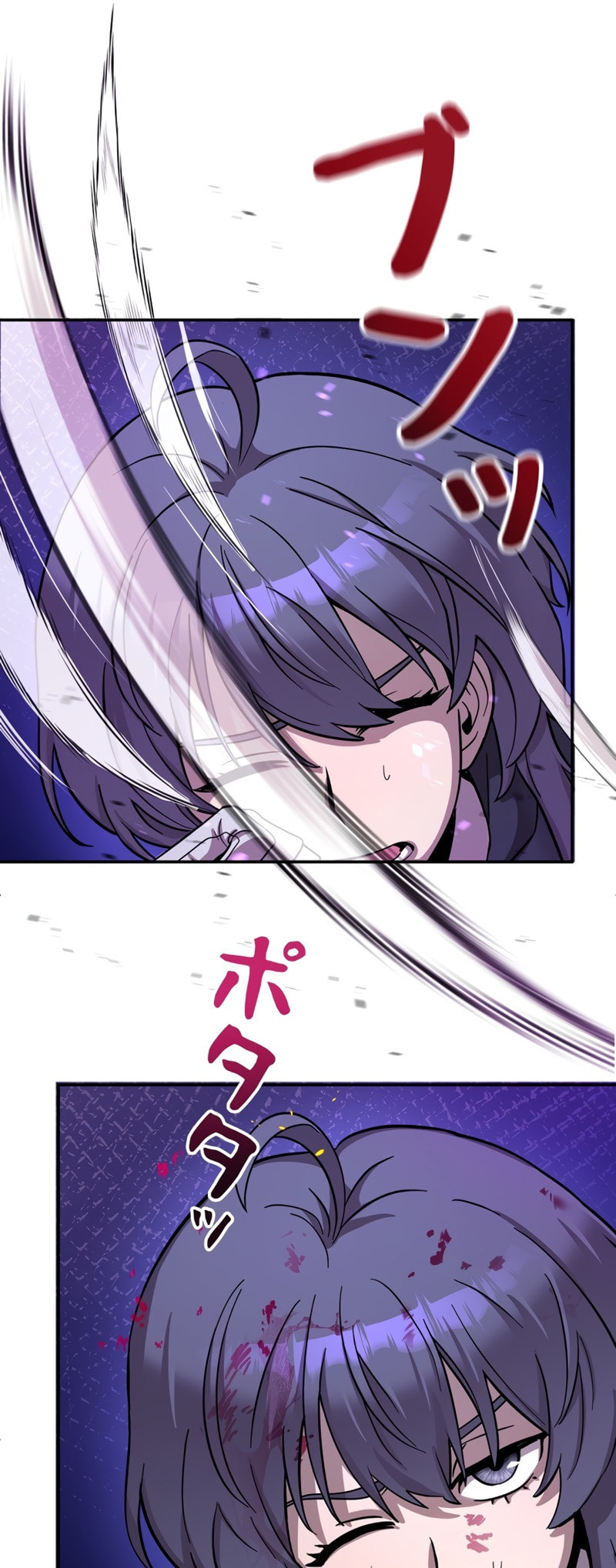 The Heroines Want Me Dead! Chapter 10 page 15 - 