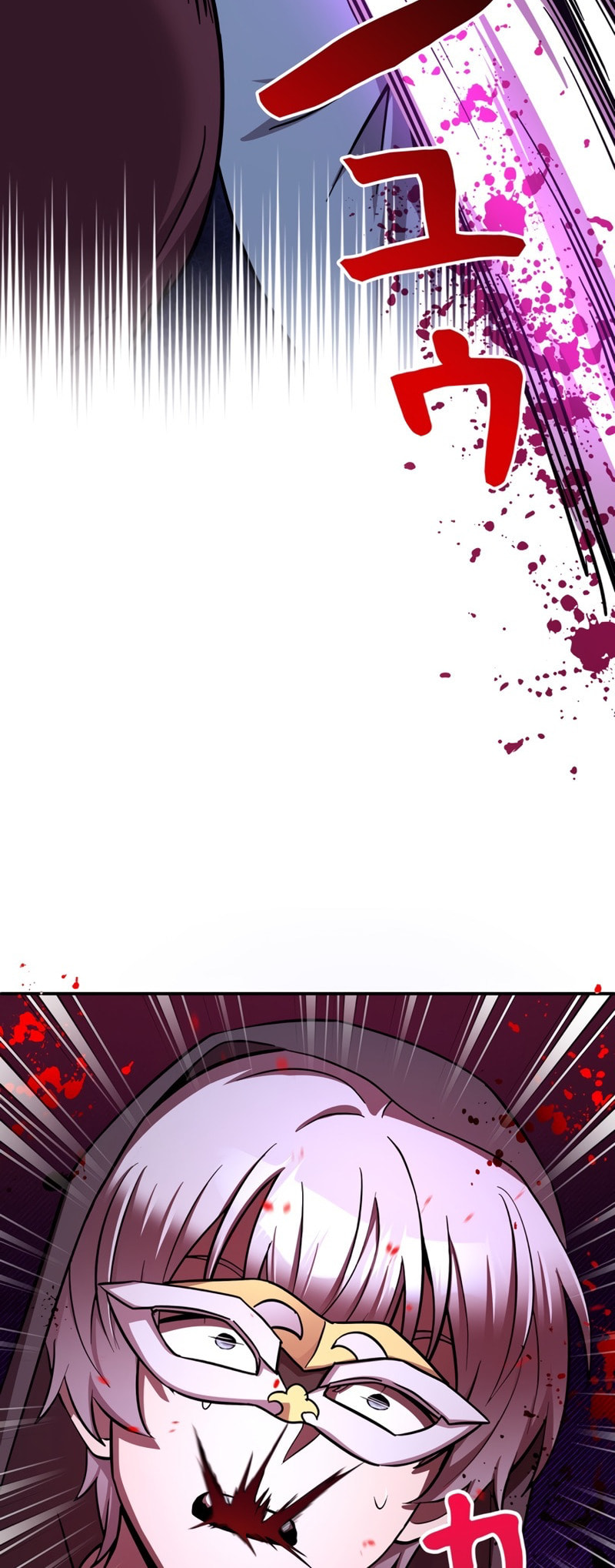 The Heroines Want Me Dead! Chapter 10 page 17 - 