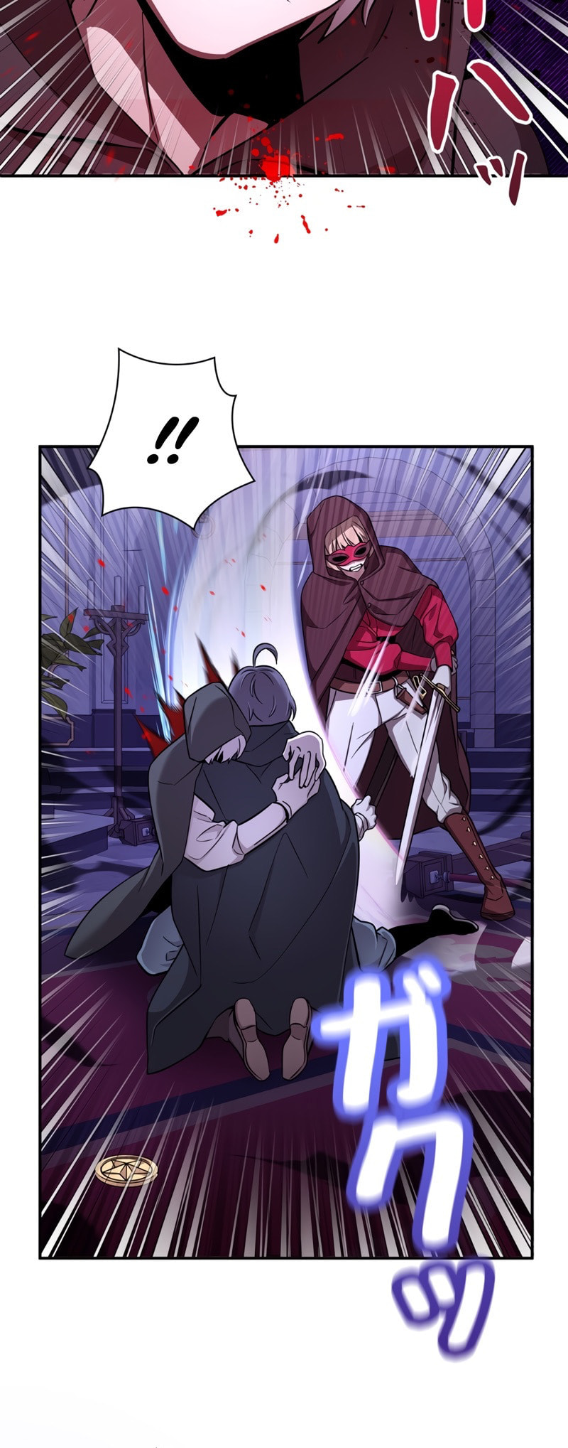 The Heroines Want Me Dead! Chapter 10 page 18 - 