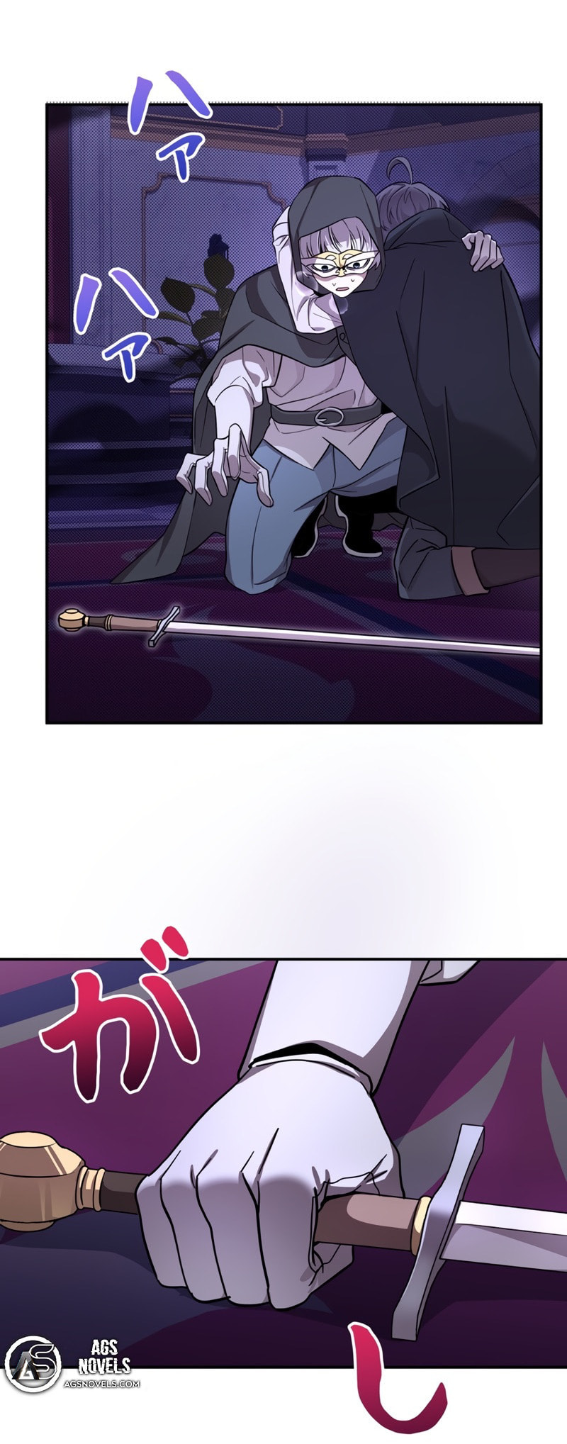 The Heroines Want Me Dead! Chapter 10 page 21 - 