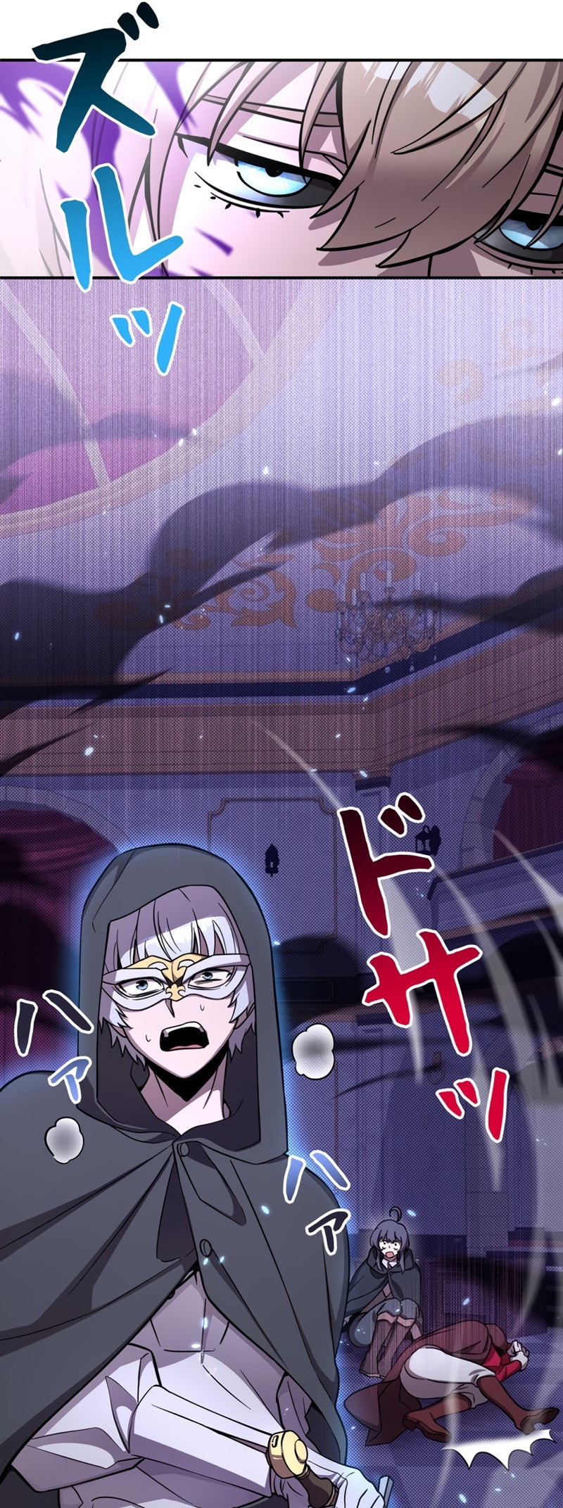 The Heroines Want Me Dead! Chapter 10 page 28 - 