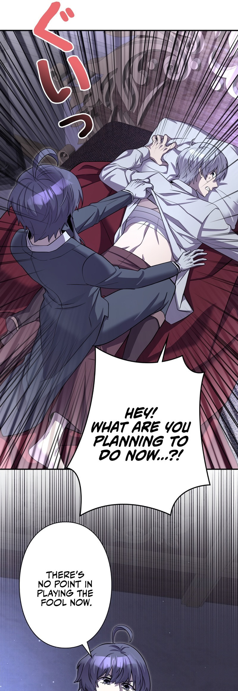 The Heroines Want Me Dead! Chapter 10 page 61 - 