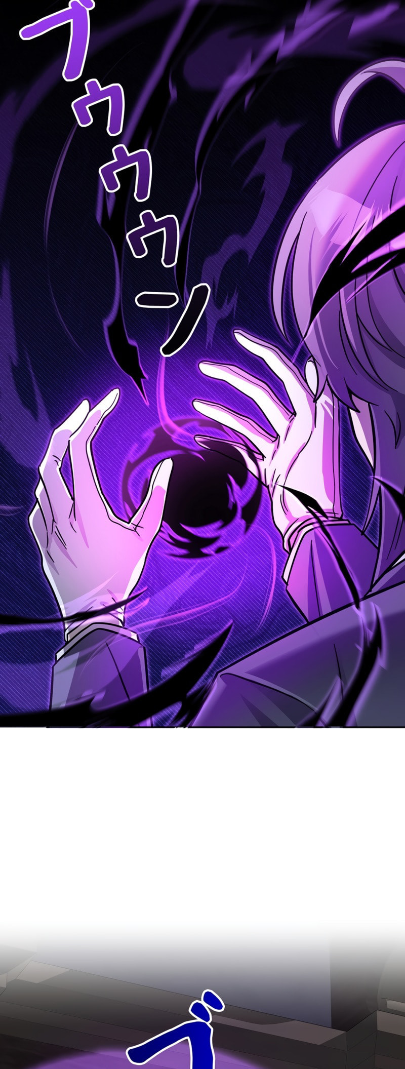 The Heroines Want Me Dead! Chapter 11 page 5 - 