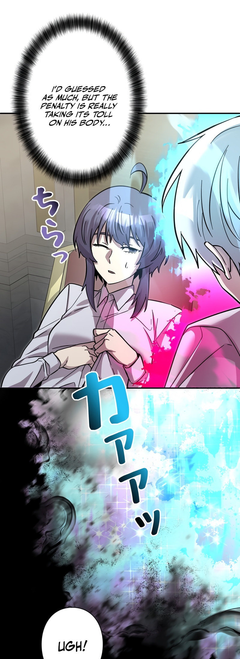 The Heroines Want Me Dead! Chapter 12 page 11 - 