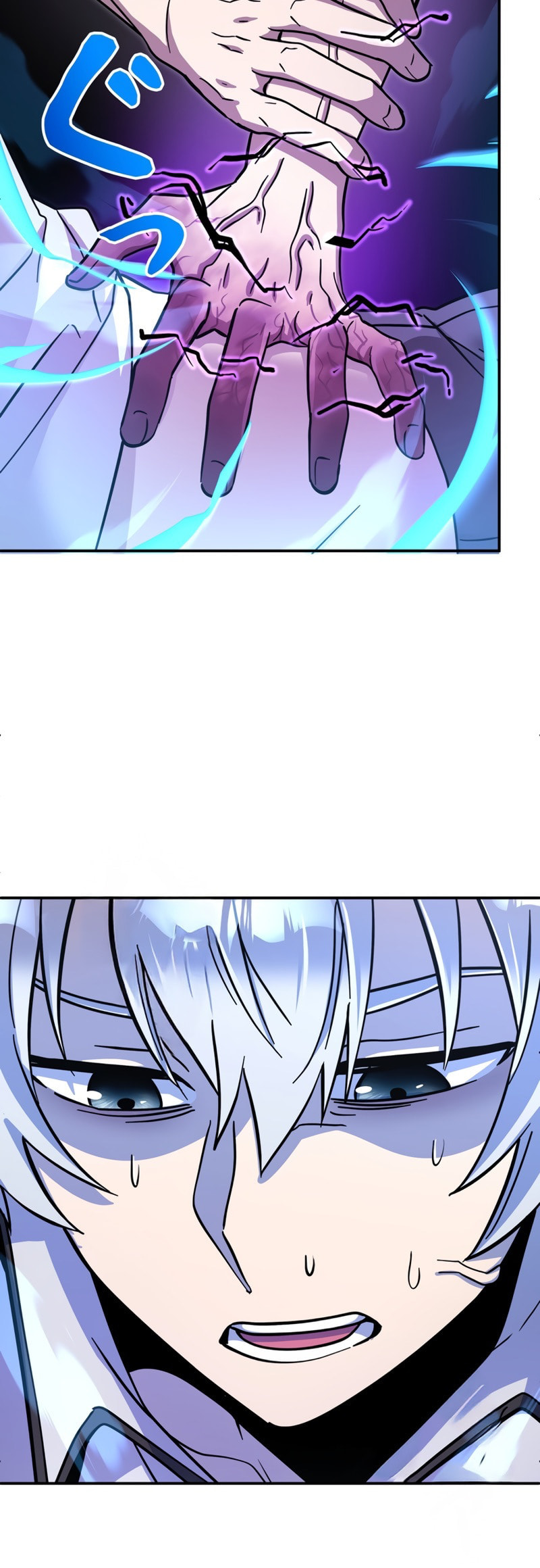 The Heroines Want Me Dead! Chapter 12 page 16 - 