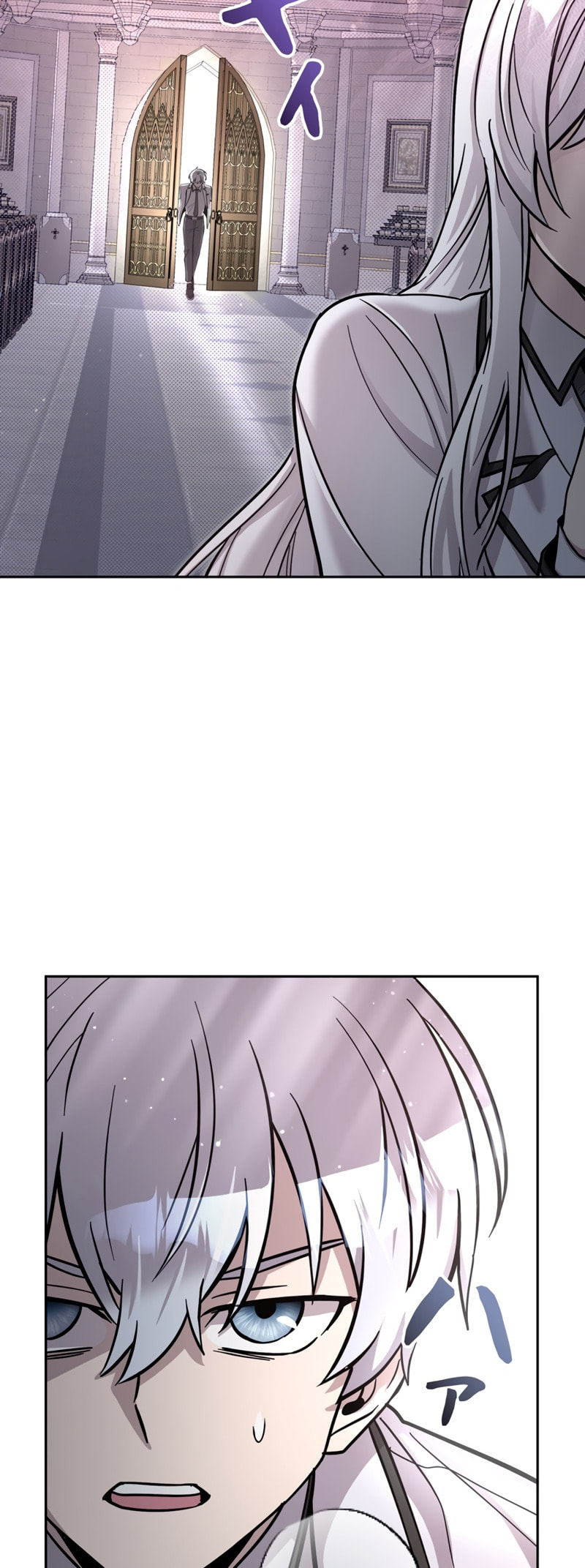 The Heroines Want Me Dead! Chapter 13 page 32 - 