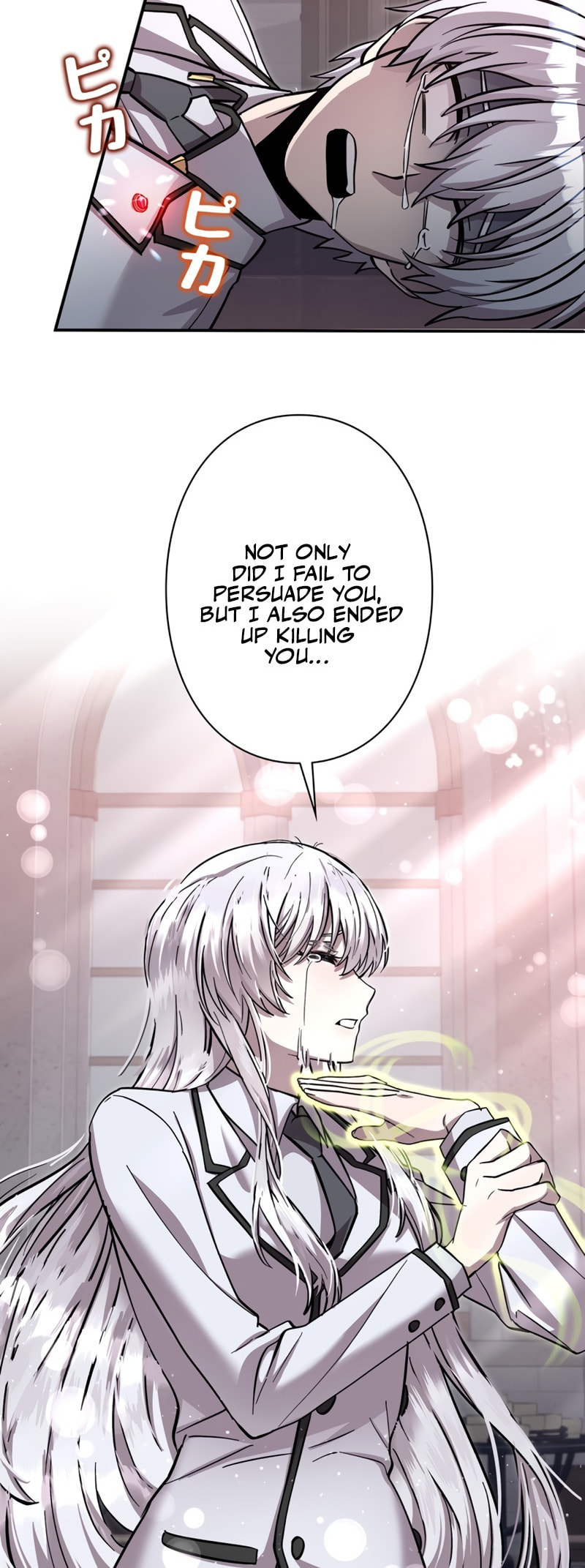 The Heroines Want Me Dead! Chapter 13 page 58 - 