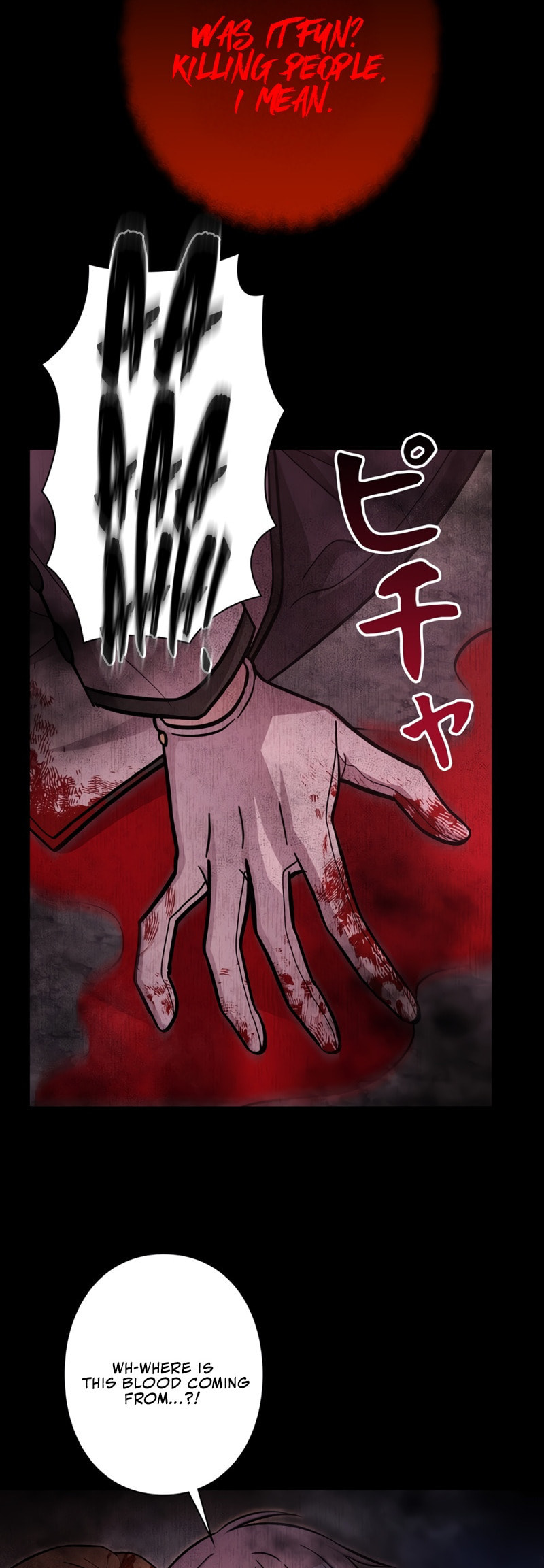 The Heroines Want Me Dead! Chapter 15 page 12 - 