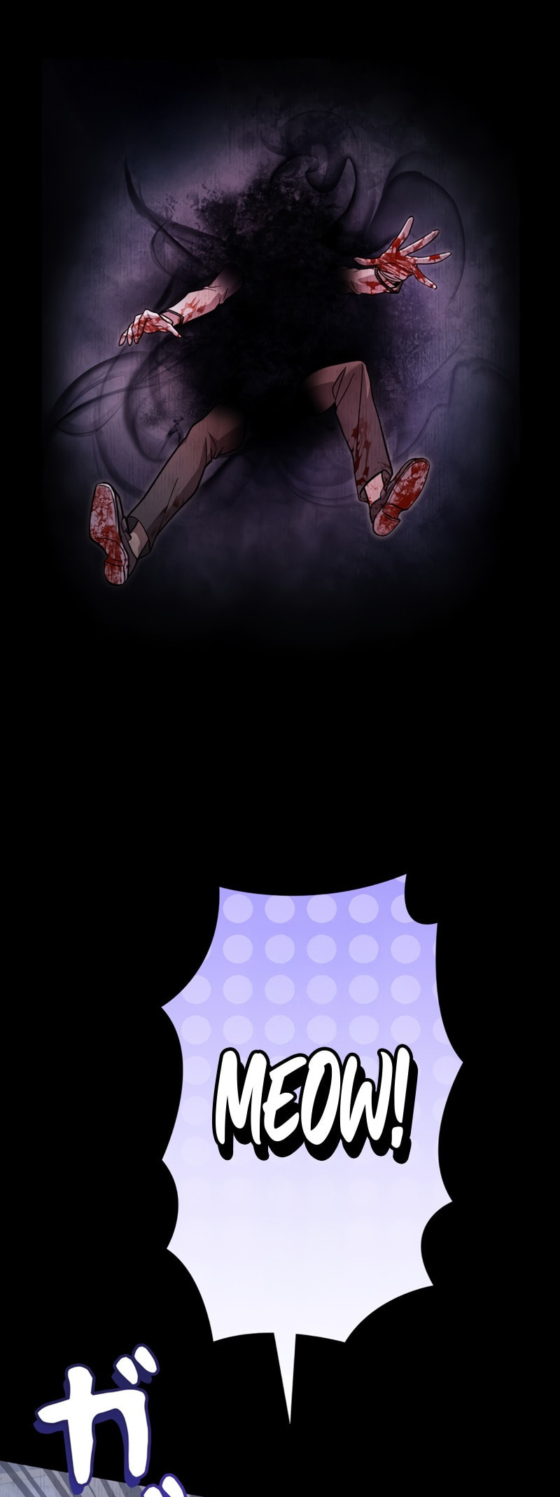 The Heroines Want Me Dead! Chapter 15 page 17 - 