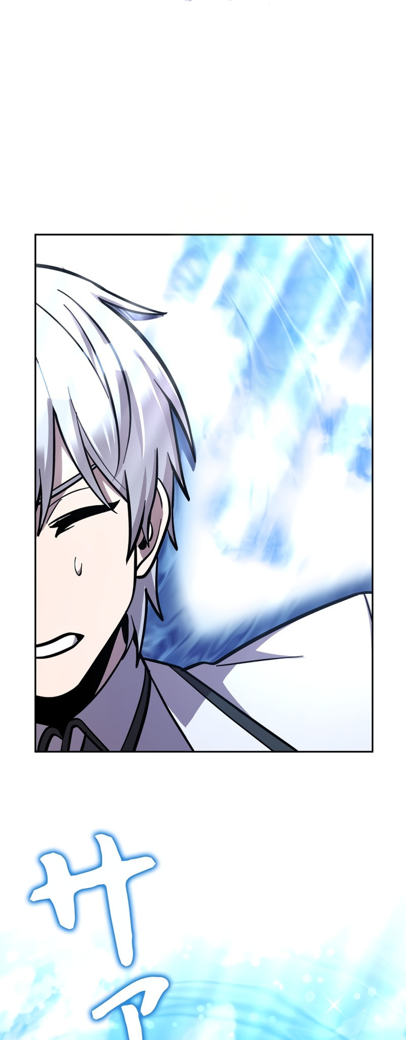 The Heroines Want Me Dead! Chapter 15 page 24 - 