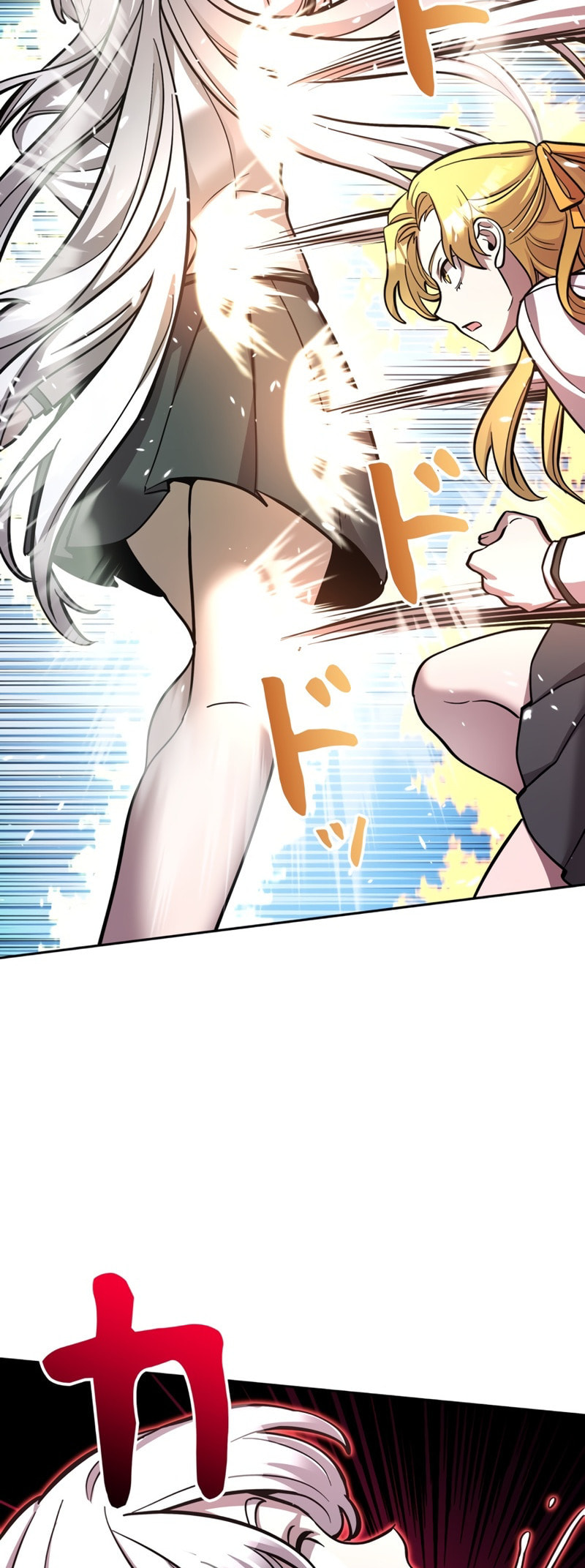 The Heroines Want Me Dead! Chapter 15 page 66 - 