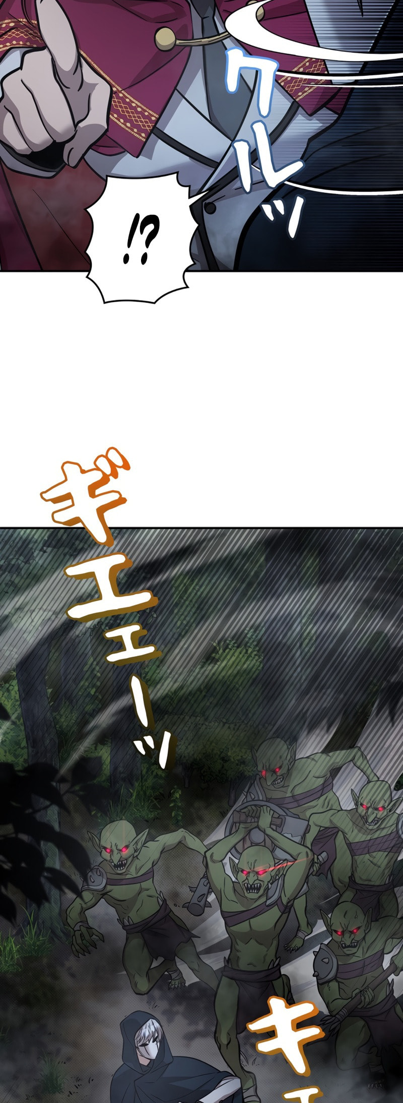 The Heroines Want Me Dead! Chapter 17 page 11 - 