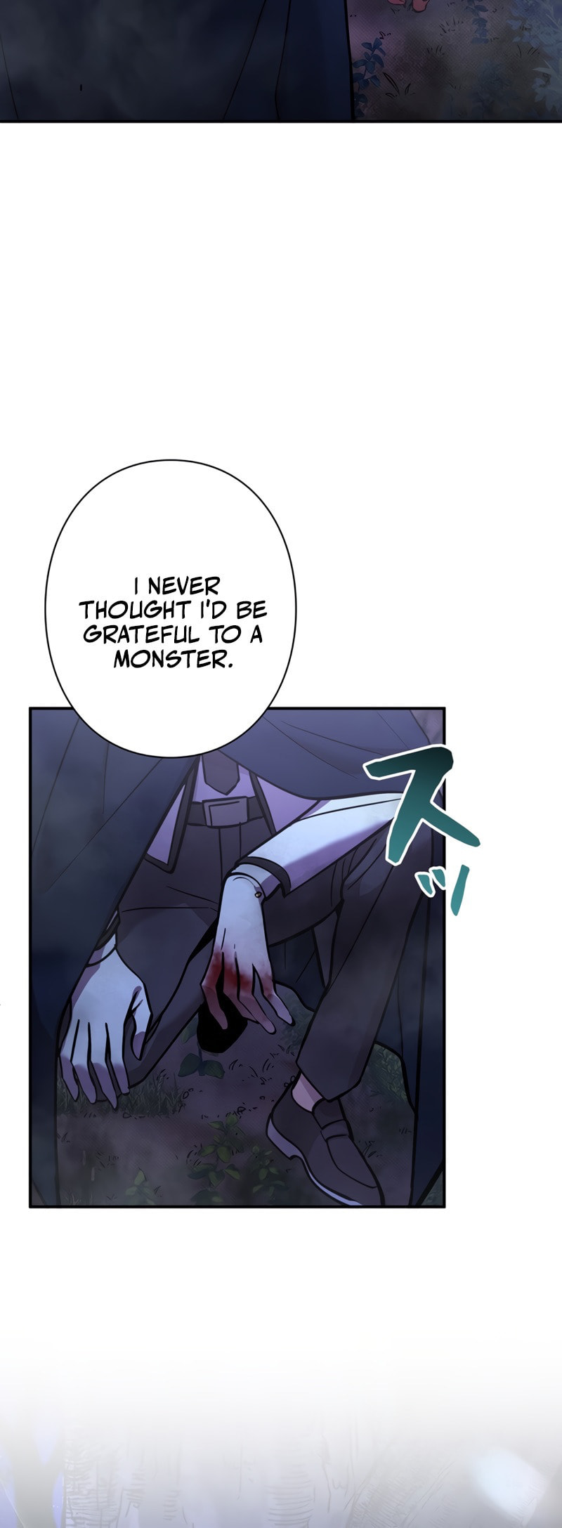 The Heroines Want Me Dead! Chapter 17 page 26 - 