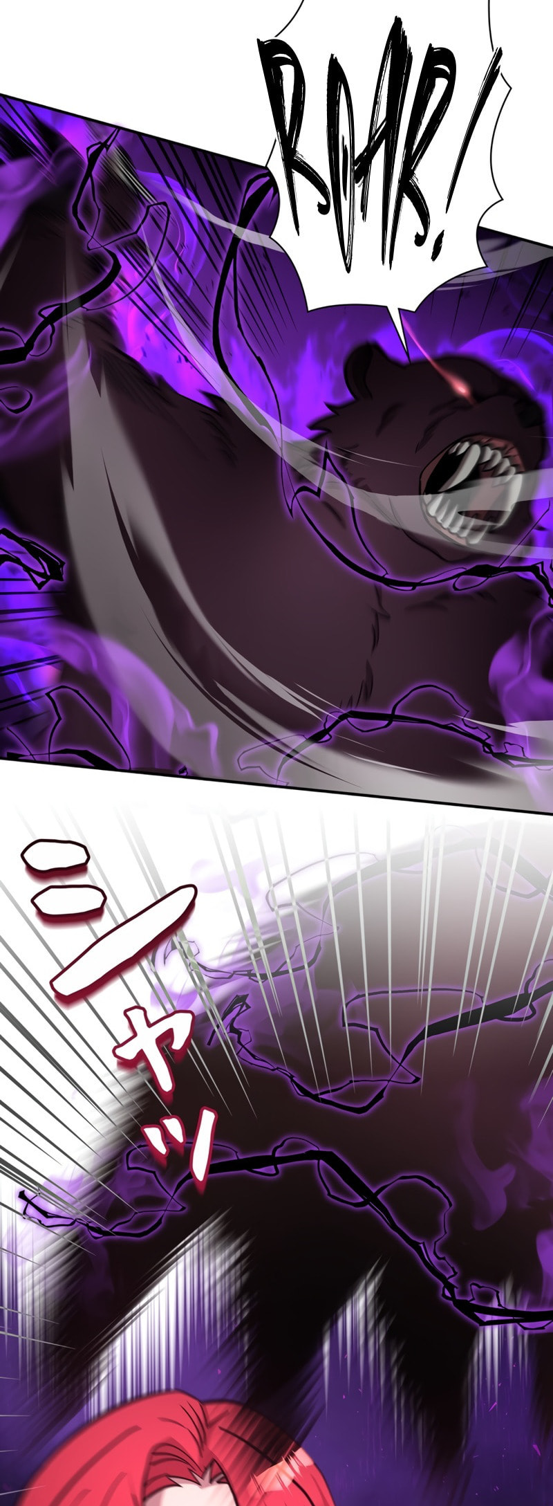 The Heroines Want Me Dead! Chapter 17 page 5 - 