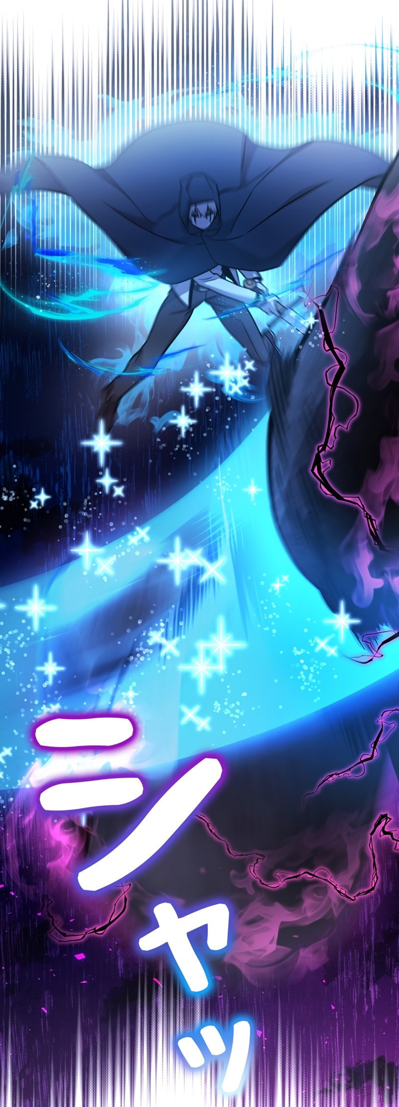 The Heroines Want Me Dead! Chapter 18 page 22 - 