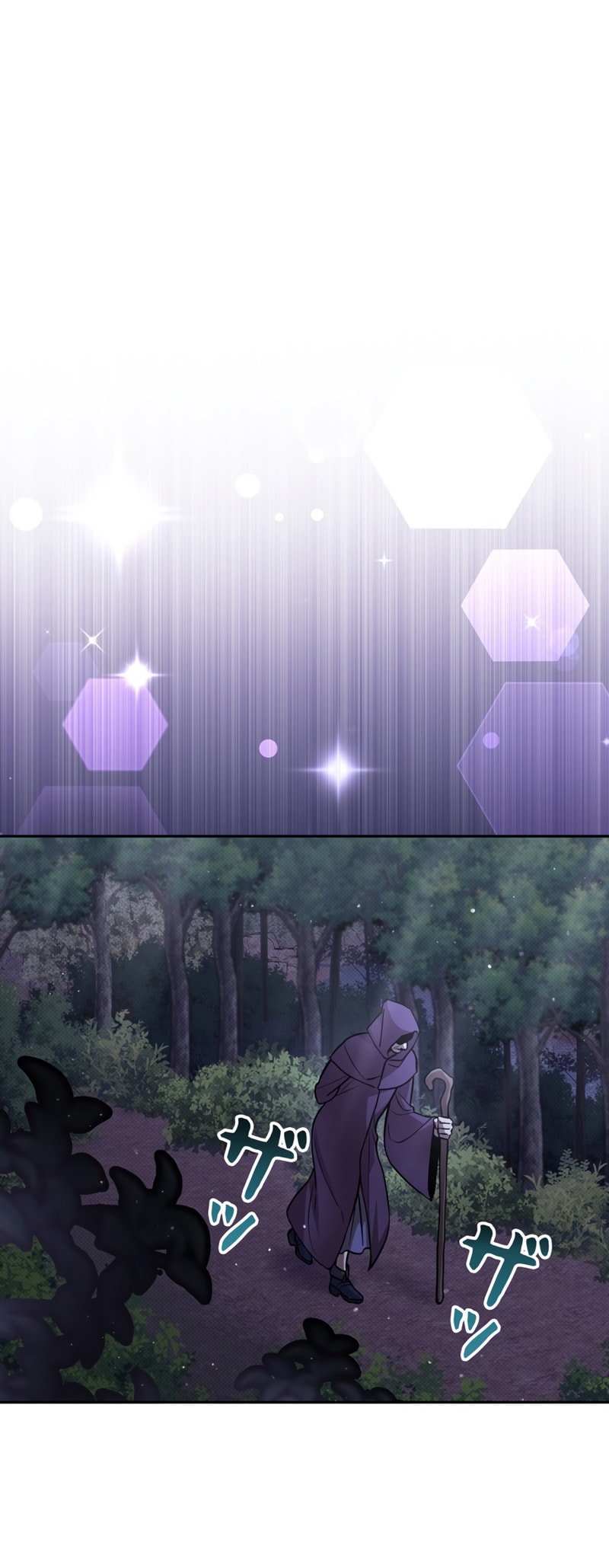 The Heroines Want Me Dead! Chapter 22 page 43 - 