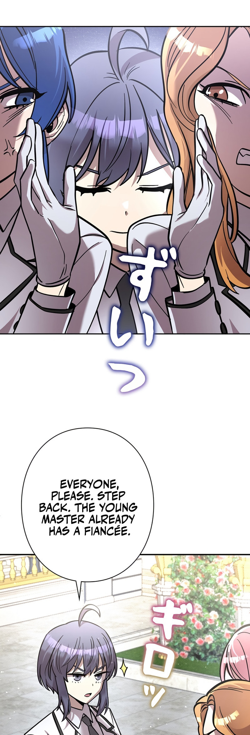 The Heroines Want Me Dead! Chapter 22 page 10 - 