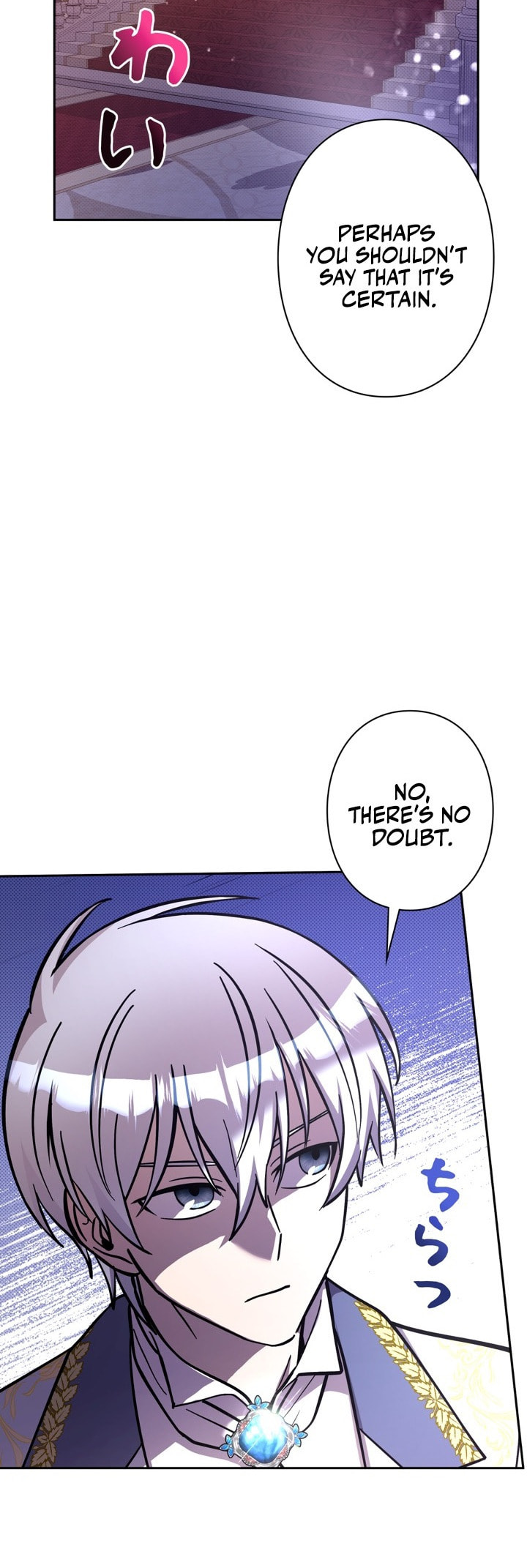 The Heroines Want Me Dead! Chapter 23 page 15 - 