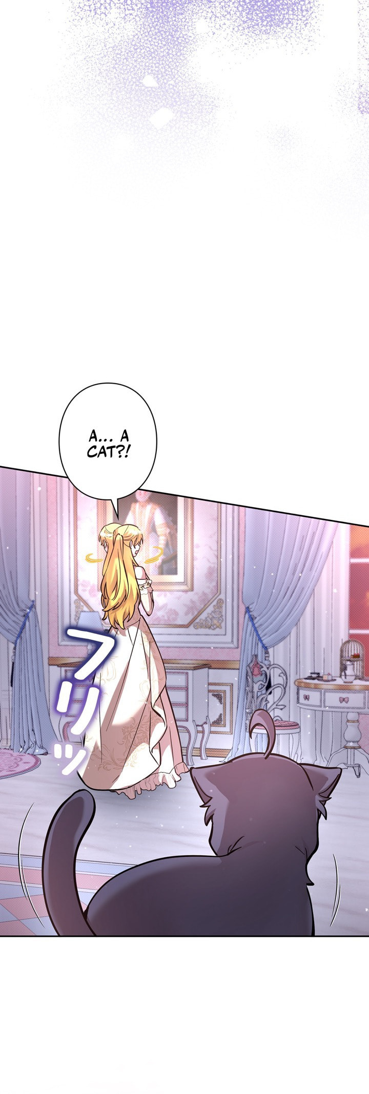 The Heroines Want Me Dead! Chapter 23 page 6 - 