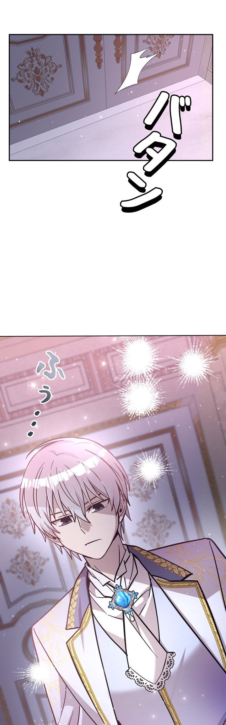 The Heroines Want Me Dead! Chapter 23 page 56 - 