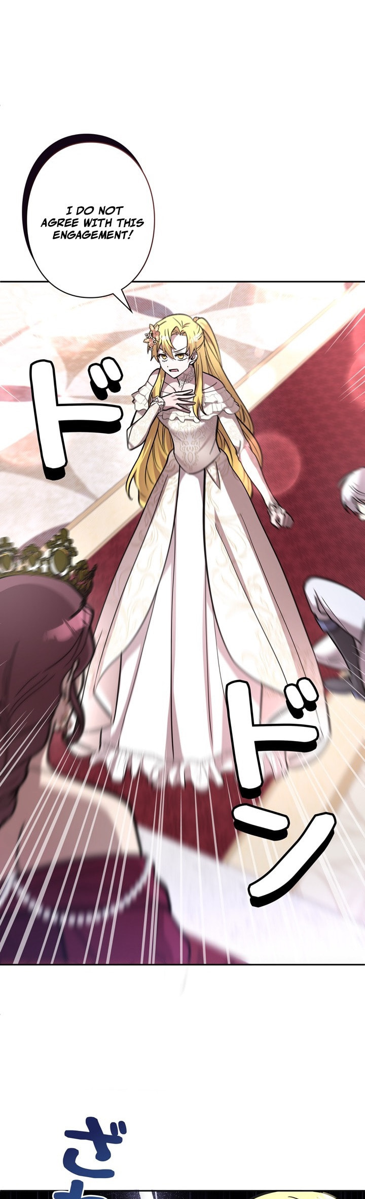 The Heroines Want Me Dead! Chapter 24 page 23 - 