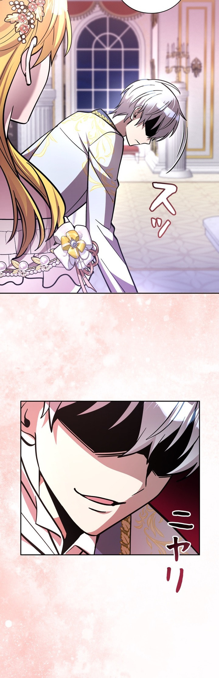 The Heroines Want Me Dead! Chapter 24 page 31 - 
