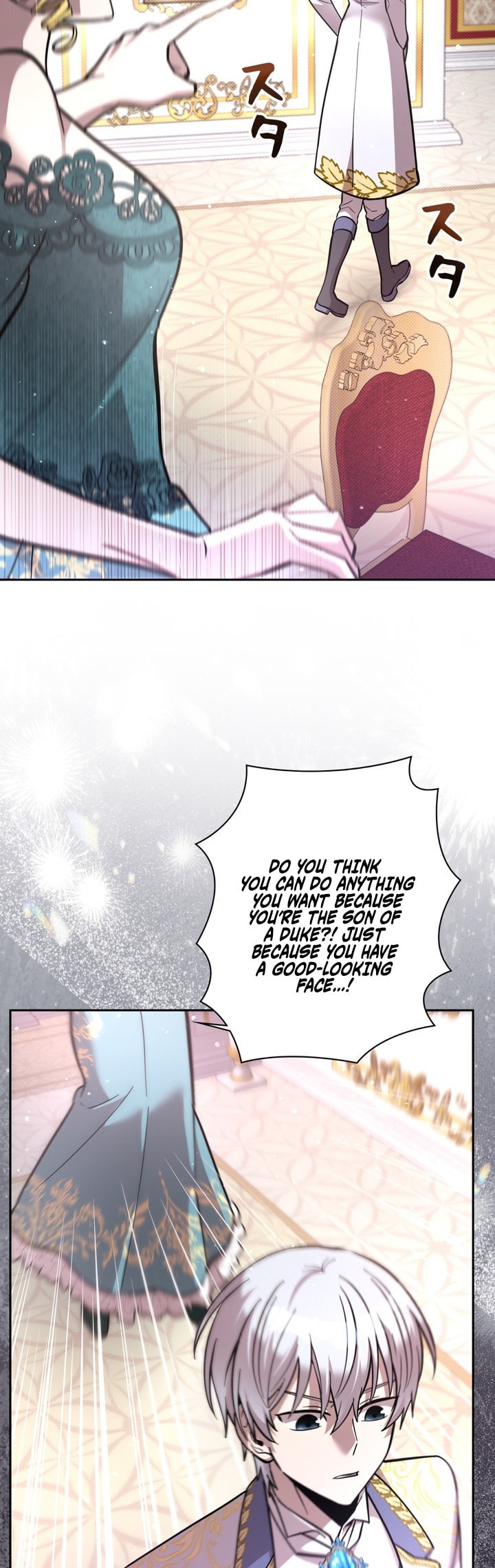 The Heroines Want Me Dead! Chapter 24 page 52 - 