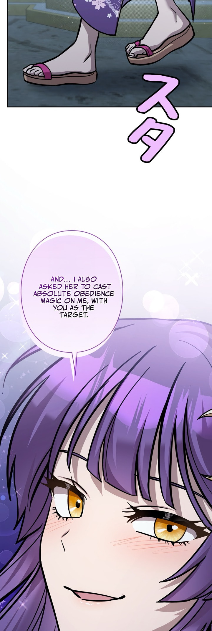 The Heroines Want Me Dead! Chapter 25 page 12 - 