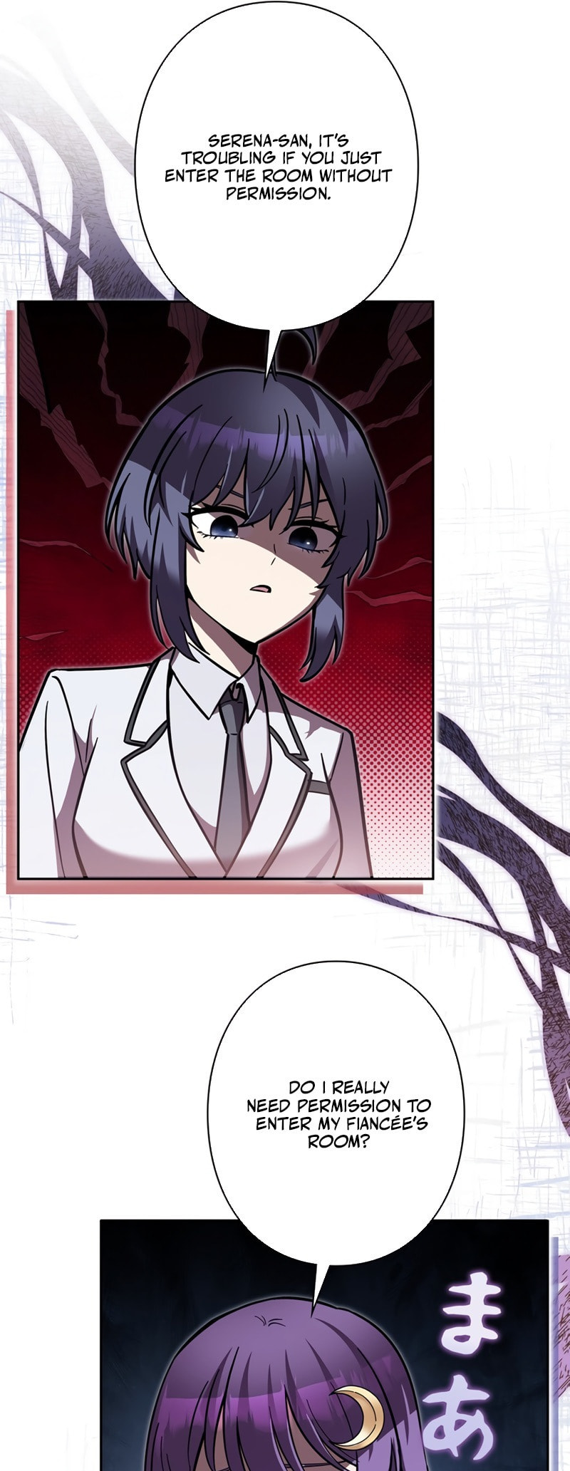 The Heroines Want Me Dead! Chapter 26 page 14 - 