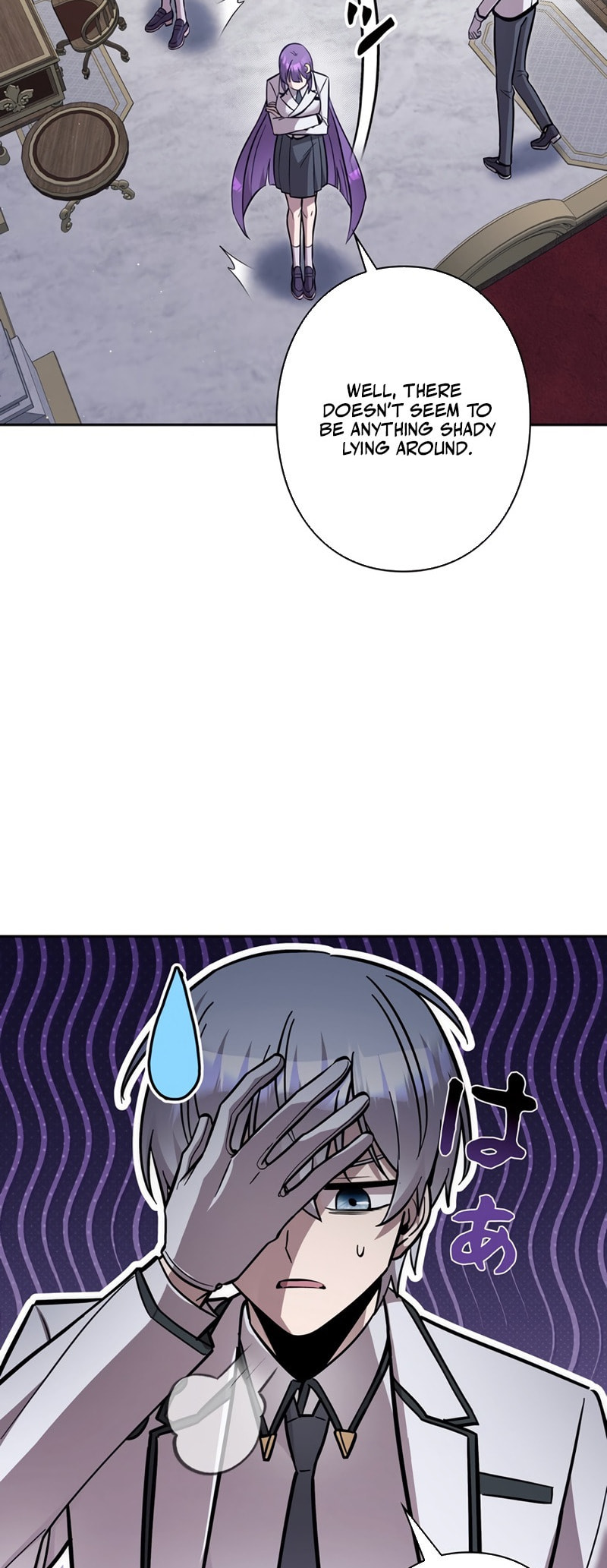 The Heroines Want Me Dead! Chapter 26 page 16 - 