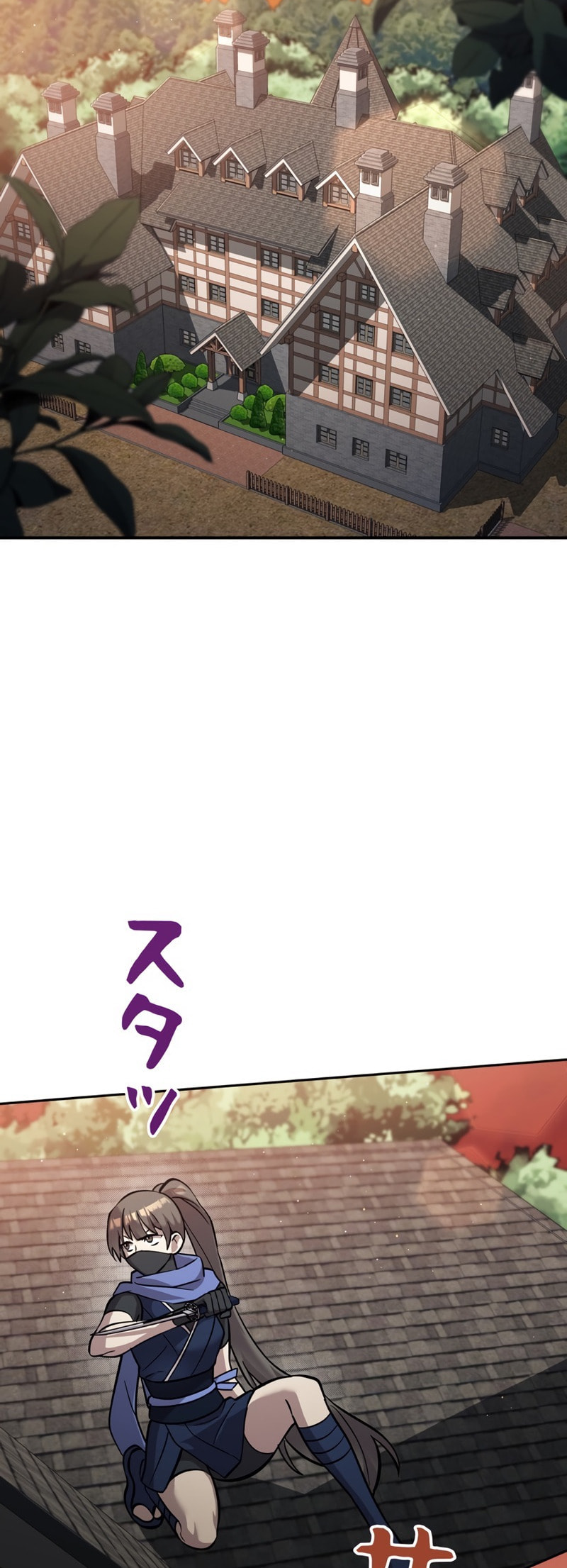 The Heroines Want Me Dead! Chapter 26 page 41 - 