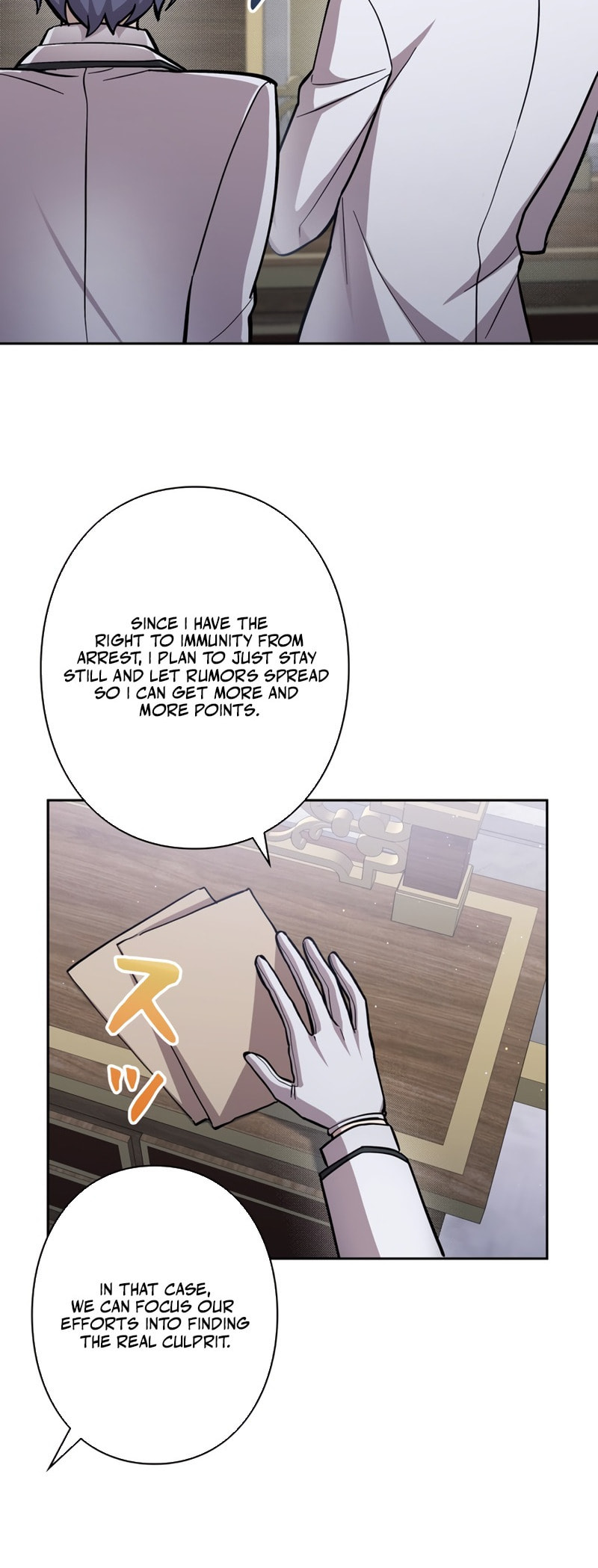 The Heroines Want Me Dead! Chapter 26 page 6 - 